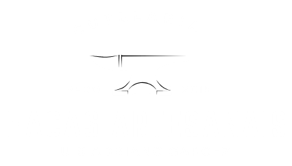 Facas Artesanais